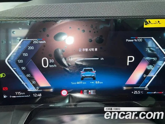 BMW X3 2025 thumb 12