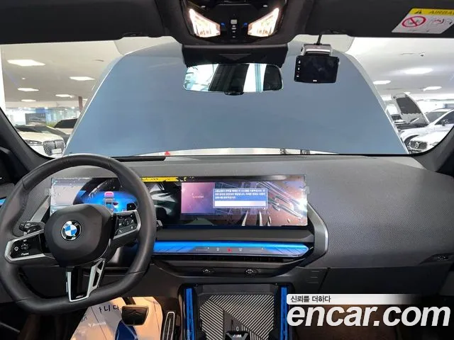 BMW X3 2025 thumb 10
