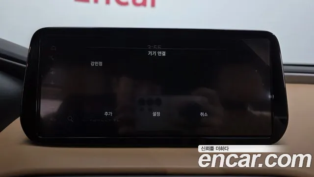 Hyundai Santa Fe 2022 thumb 3
