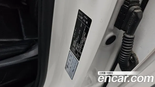 Kia Sportage 2021 thumb 12