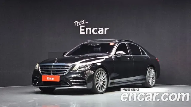 Mercedes-Benz S-Class 2018 thumb 10