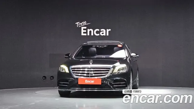 Mercedes-Benz S-Class 2018 thumb 2