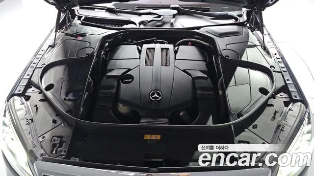 Mercedes-Benz S-Class 2018 thumb 7