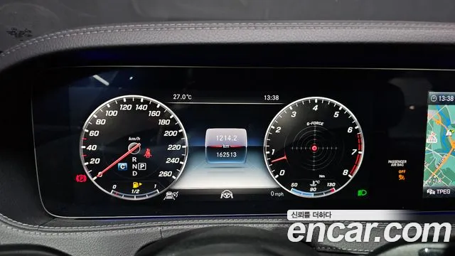 Mercedes-Benz S-Class 2018 thumb 5