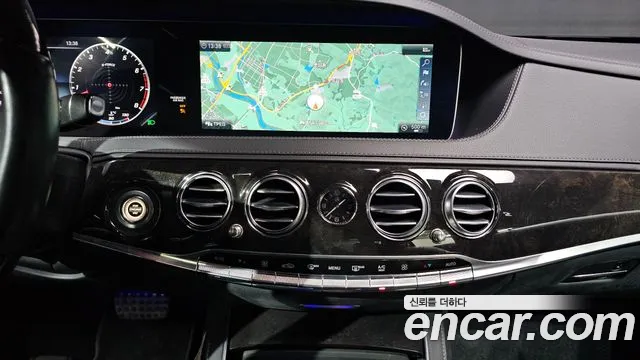 Mercedes-Benz S-Class 2018 thumb 8