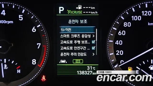 Hyundai Grandeur 2018 thumb 10
