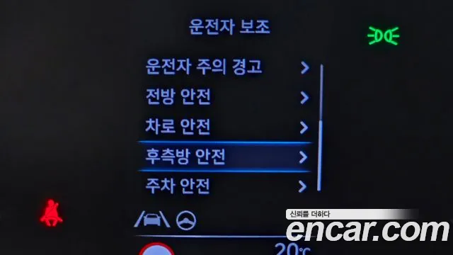 Hyundai Staria 2022 thumb 2