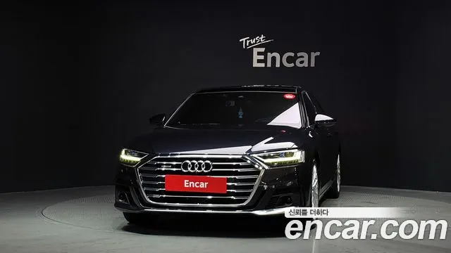 Audi A8 2021 thumb 2