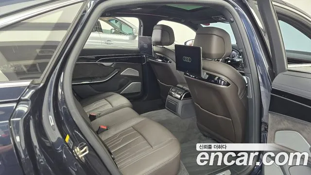 Audi A8 2021 thumb 7