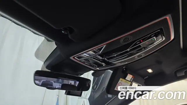 Audi A8 2021 thumb 5