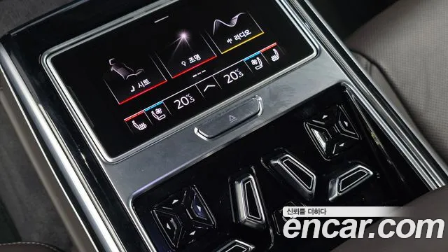 Audi A8 2021 thumb 8