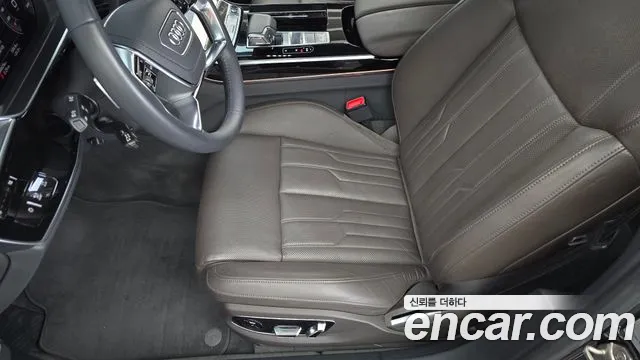 Audi A8 2021 thumb 9