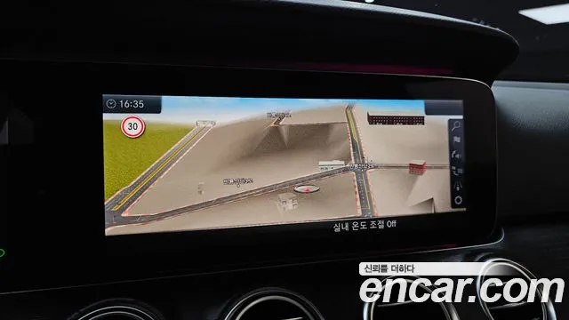 Mercedes-Benz E-Class 2016 thumb 5