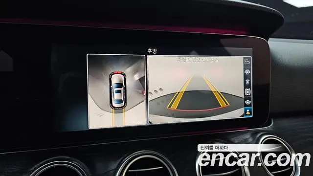 Mercedes-Benz E-Class 2016 thumb 10
