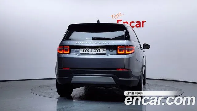 Land Rover Discovery Sport 2020 thumb 10