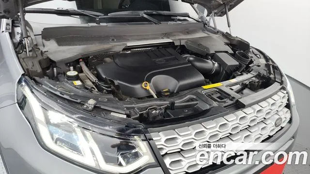 Land Rover Discovery Sport 2020 thumb 6