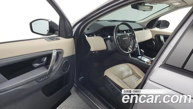 Land Rover Discovery Sport 2020 thumb 3