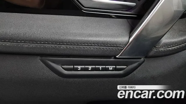 Land Rover Discovery Sport 2020 thumb 2