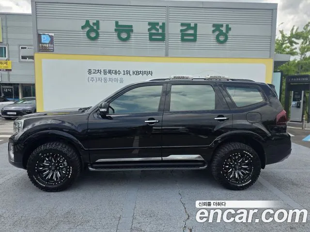 Kia Master 2022 thumb 7