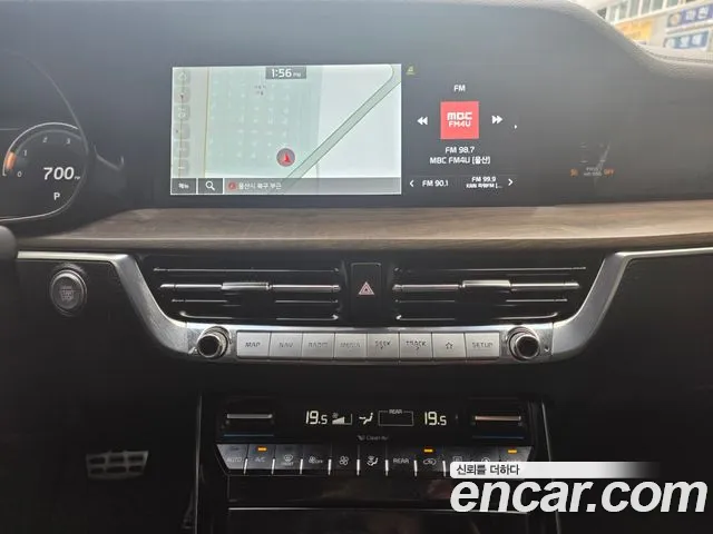 Kia Master 2022 thumb 8