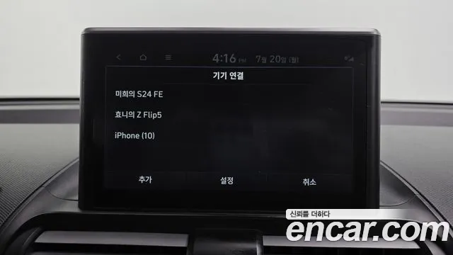 Hyundai Casper 2022 thumb 5