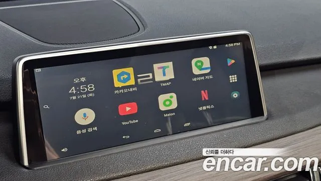 BMW X5 2013 thumb 2