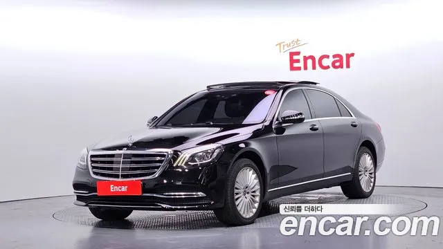 Mercedes-Benz S-Class 2019 thumb 9