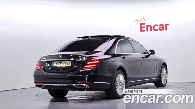 Mercedes-Benz S-Class 2019 thumb 5