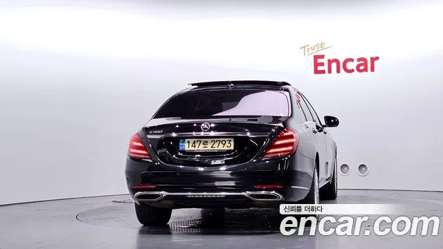 Mercedes-Benz S-Class 2019 thumb 6