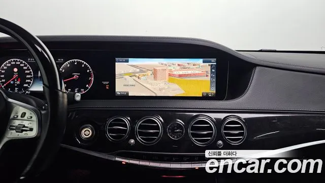 Mercedes-Benz S-Class 2019 thumb 10