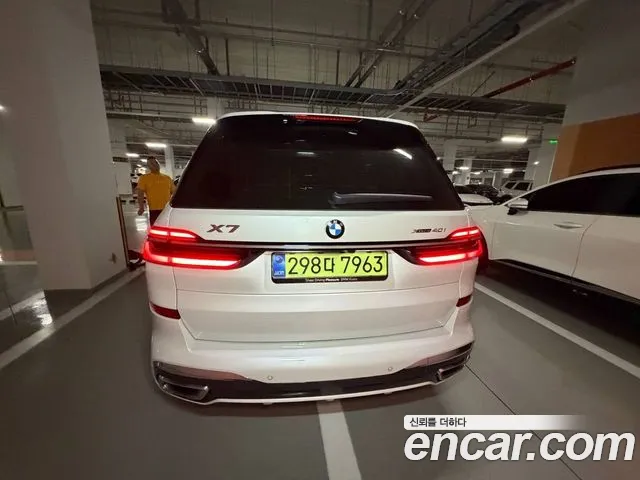 BMW X7 2025 thumb 2