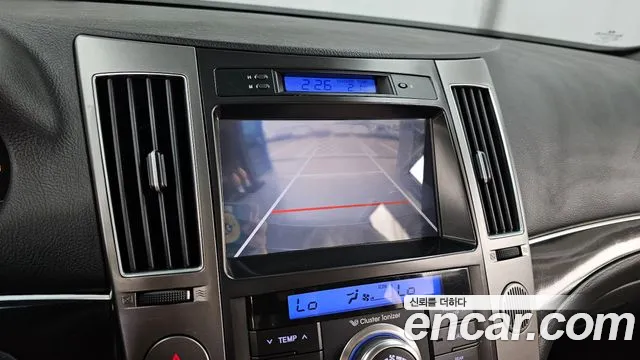 Hyundai Cruze 2014 thumb 12