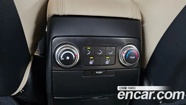 Hyundai Cruze 2014 thumb 4
