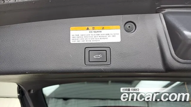 Hyundai Cruze 2014 thumb 2