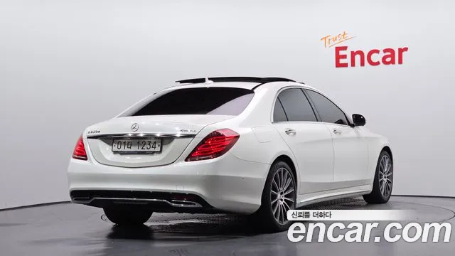 Mercedes-Benz S-Class 2016 thumb 7