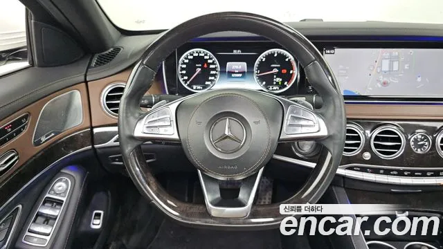 Mercedes-Benz S-Class 2016 thumb 3