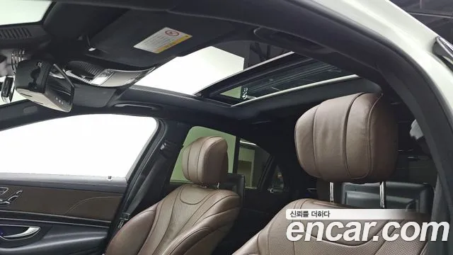 Mercedes-Benz S-Class 2016 thumb 2