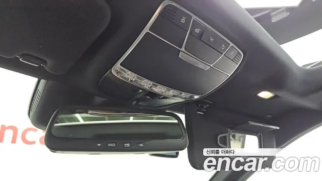 Mercedes-Benz S-Class 2016 thumb 11