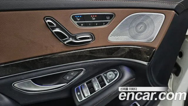 Mercedes-Benz S-Class 2016 thumb 6