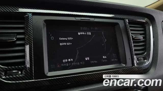 Kia Carnival 2018 thumb 6