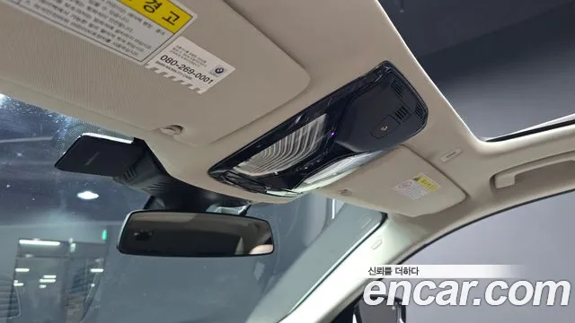 BMW 5 серии 2018 thumb 10