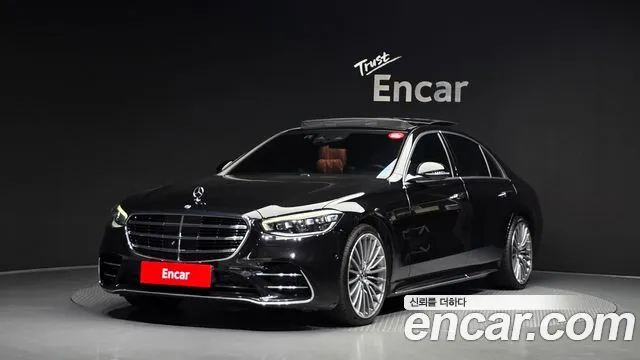 Mercedes-Benz S-Class 2023 thumb 7