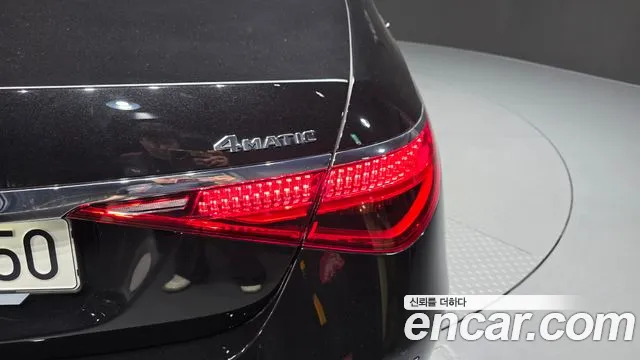 Mercedes-Benz S-Class 2023 thumb 6