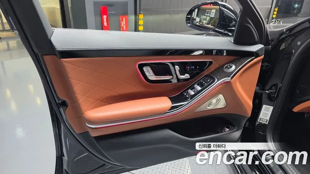 Mercedes-Benz S-Class 2023 thumb 12