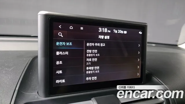 Hyundai Casper 2022 thumb 6