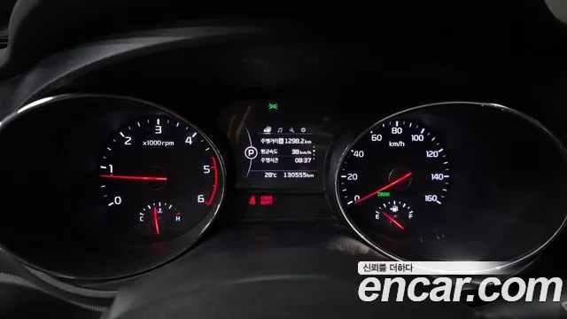 Kia Carnival 2015 thumb 7
