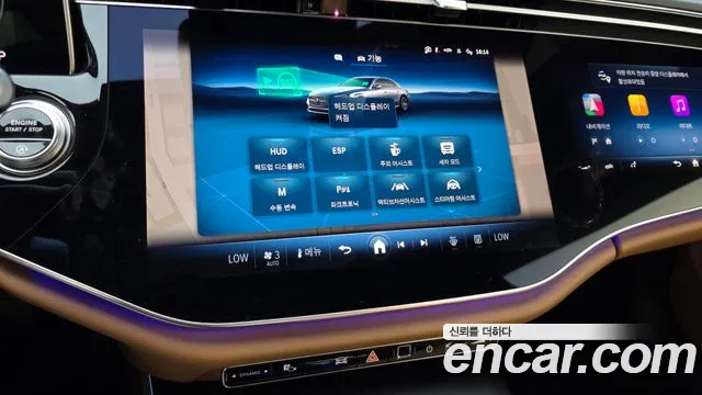 Mercedes-Benz E-Class 2026 thumb 2