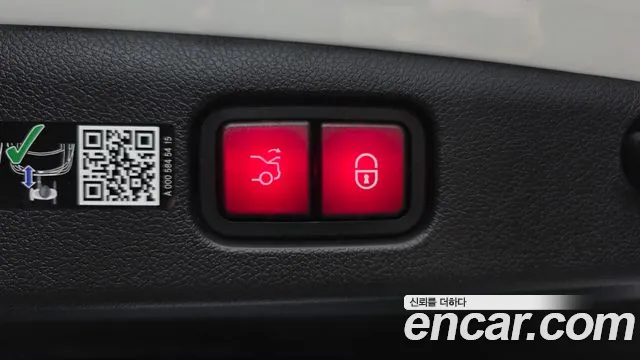 Mercedes-Benz E-Class 2026 thumb 3