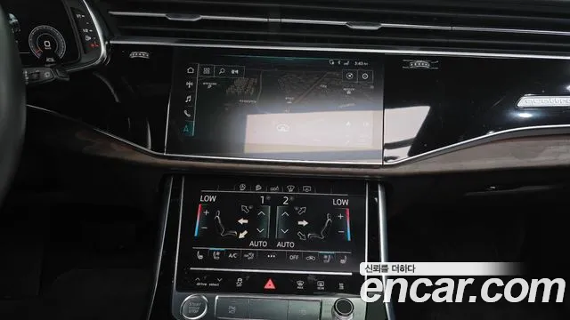 Audi Q7 2020 thumb 11