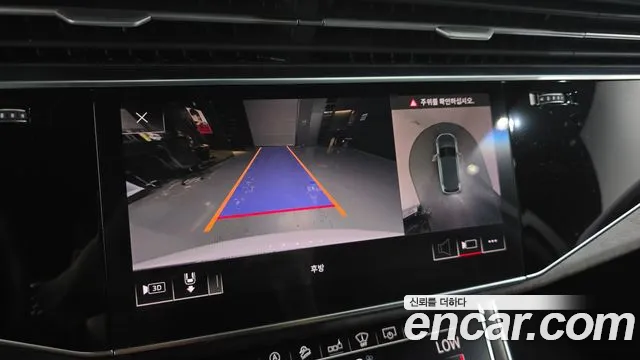 Audi Q7 2020 thumb 2